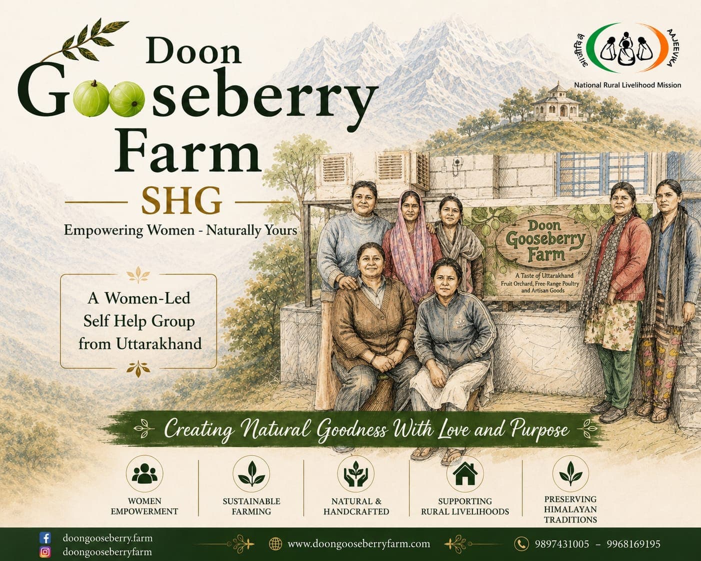 Doon Gooseberry Farm
